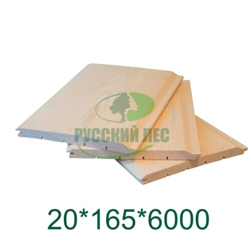 Имитация бруса 20*165*6000