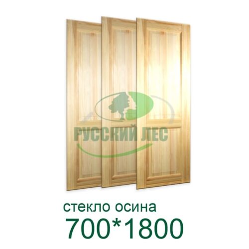 Дверь осина остекленная 700*1800
