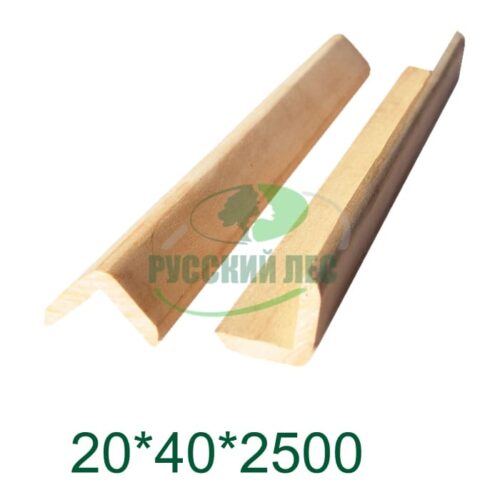 Угол гладкий 20*40*2500
