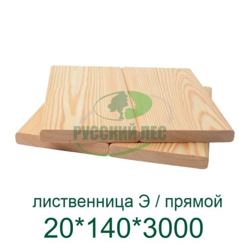 Планкен прямой лиственница Э 20*140*3000