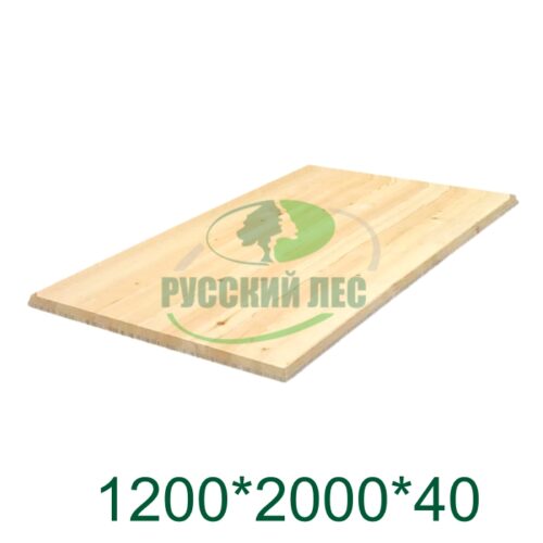 Площадка 1200*2000*40