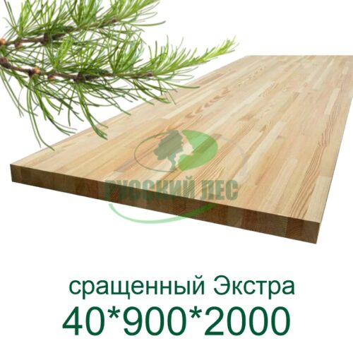 Мебельный щит лиственница сращенный Экстра 40*900*2000