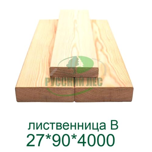Палубная доска лиственница В 27*90*4000