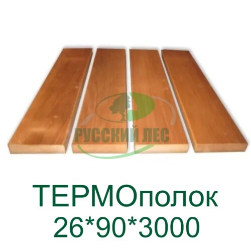 Термополок липа 26х90х3000