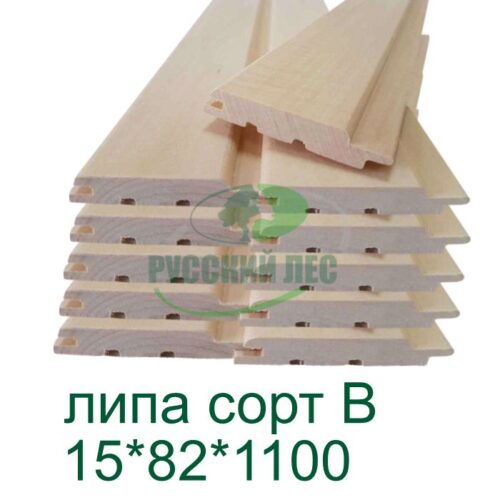Вагонка липа сорт В 15*82*1100