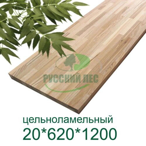 Мебельный щит ясень цельноламельный 20*620*1200