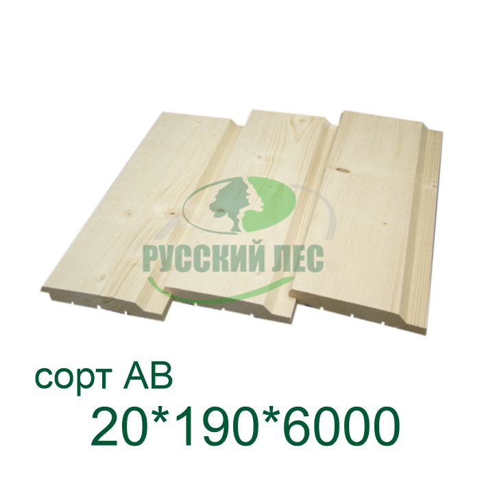 Имитация бруса сорт АВ 20х190х6000