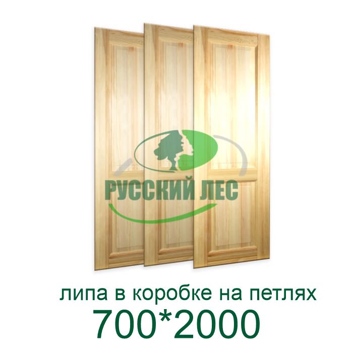 Дверь для бани липа глухая 700х2000