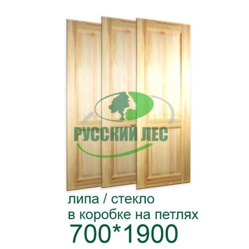 Дверь для бани липа со стеклом 700х1900