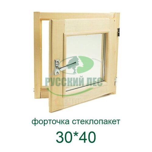 Форточка стеклопакет 30х40