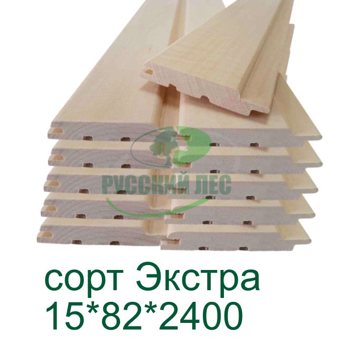 Евровагонка липа сорт Экстра 15*82*2400