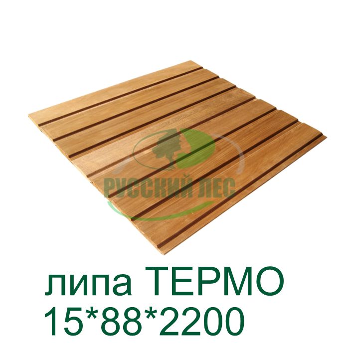 Вагонка липа ТЕРМО 15х88х2200