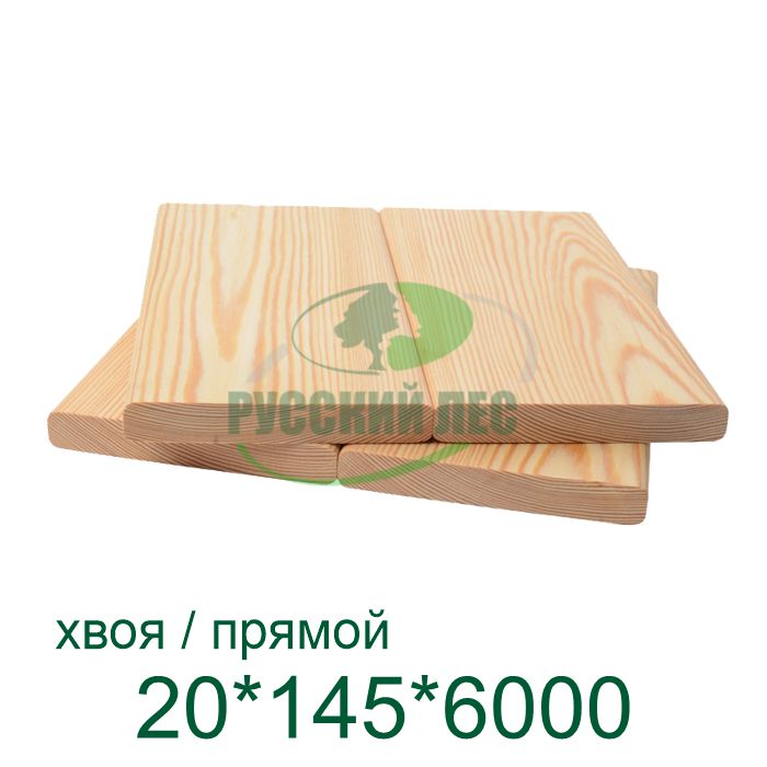Планкен прямой хвоя 20*145*6000